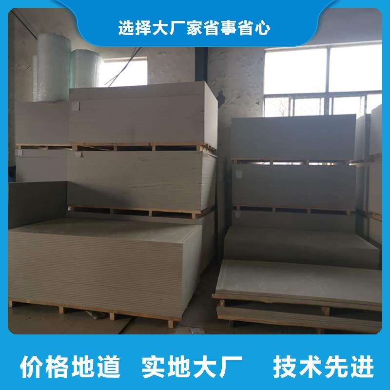 四周墙体防护硫酸钡板好的选择
