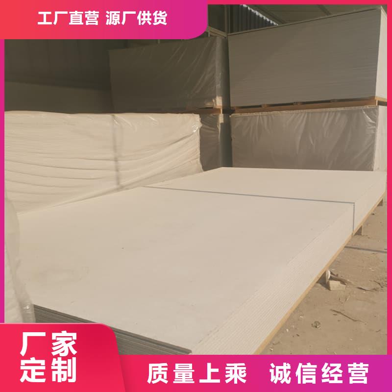 高密度硫酸钡板厂家，现货