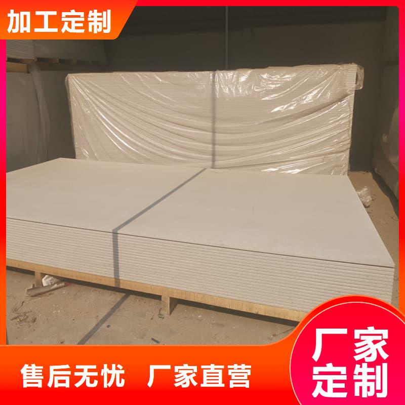 #硫酸钡板吊顶施工#-厂家直销