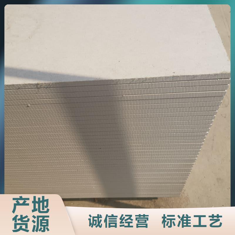 硫酸钡板施工欢迎到厂实地考察