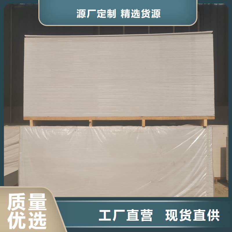 高密度硫酸钡板厂家，现货