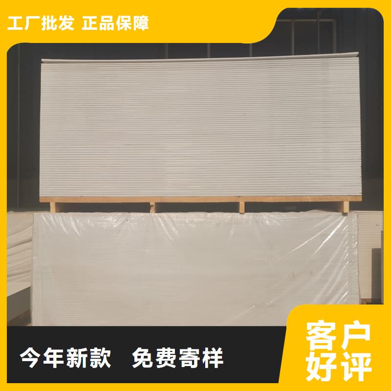 1个铅当量硫酸钡板正规厂家生产