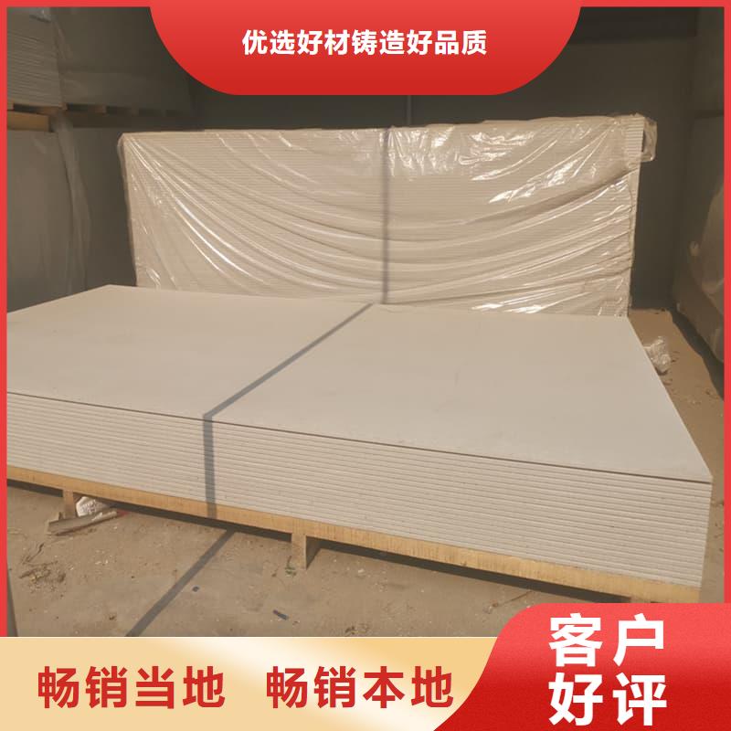硫酸钡板防护厂家实力可靠