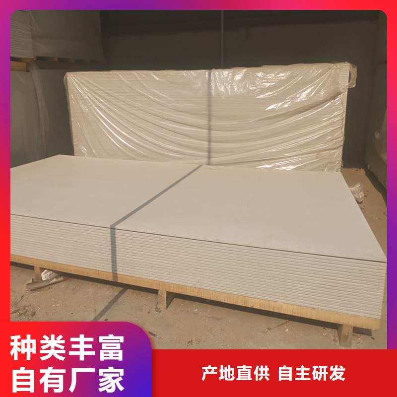 CT室防护材料硫酸钡板产品就是好用