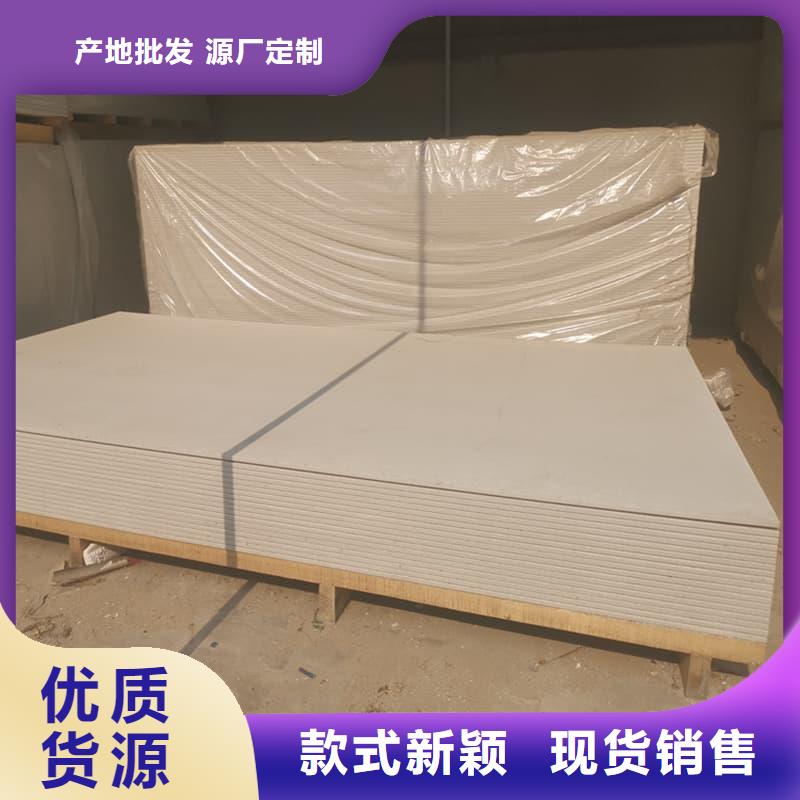 1个铅当量硫酸钡板定做价格