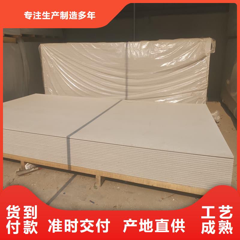 1个铅当量硫酸钡板可靠的商家