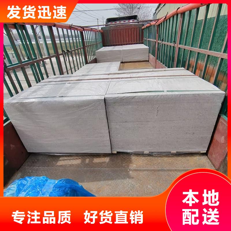 牙科胃科硫酸钡板-牙科胃科硫酸钡板热销