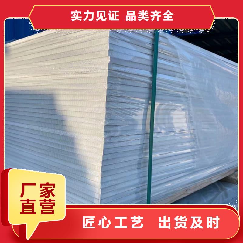 #硫酸钡板吊顶施工#-厂家直销