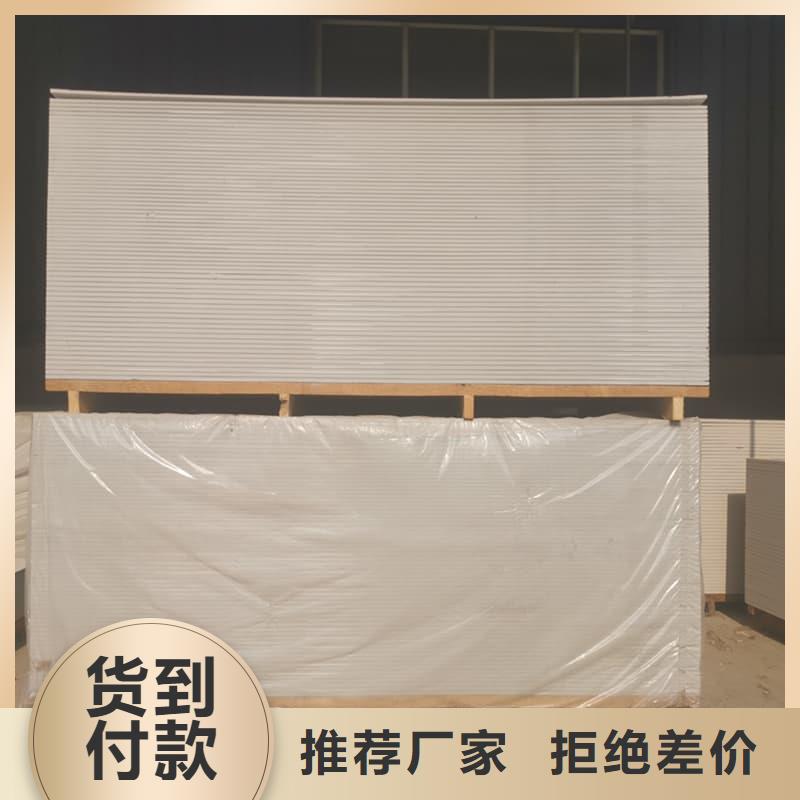 宠物科防护硫酸钡板批发价格