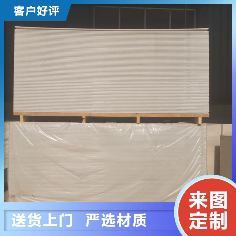 发货及时的手术室的吊顶硫酸钡板厂家