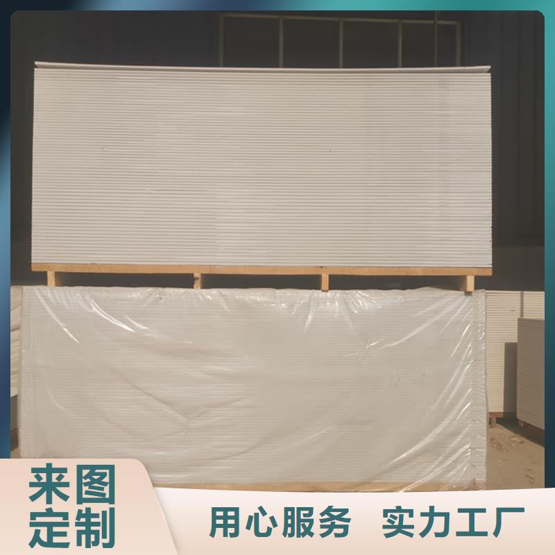 口碑好的防护材料硫酸钡板供货商