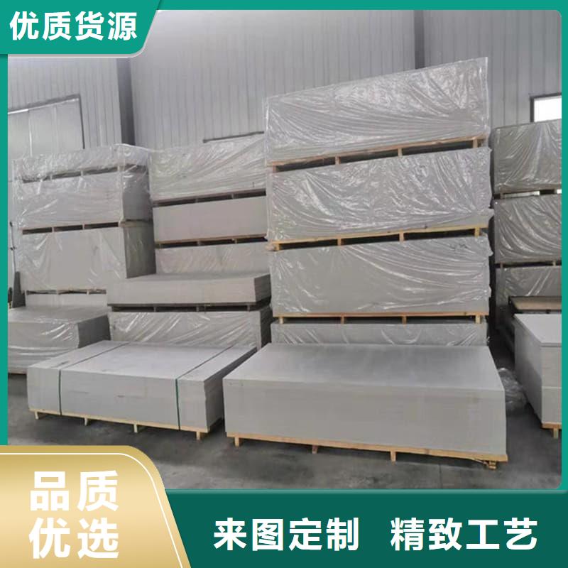 宠物科防护硫酸钡板批发价格