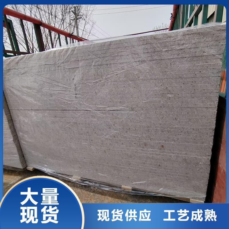 硫酸钡板防护批发生产基地