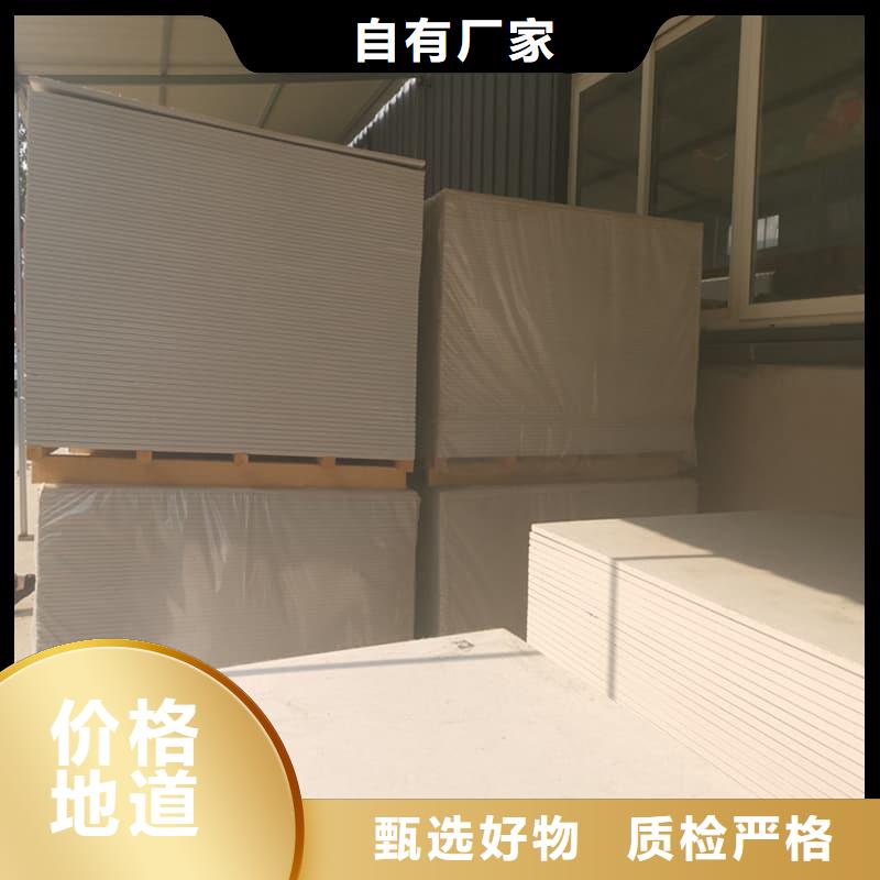 同质量医院放射科硫酸钡板,我们价格更合理
