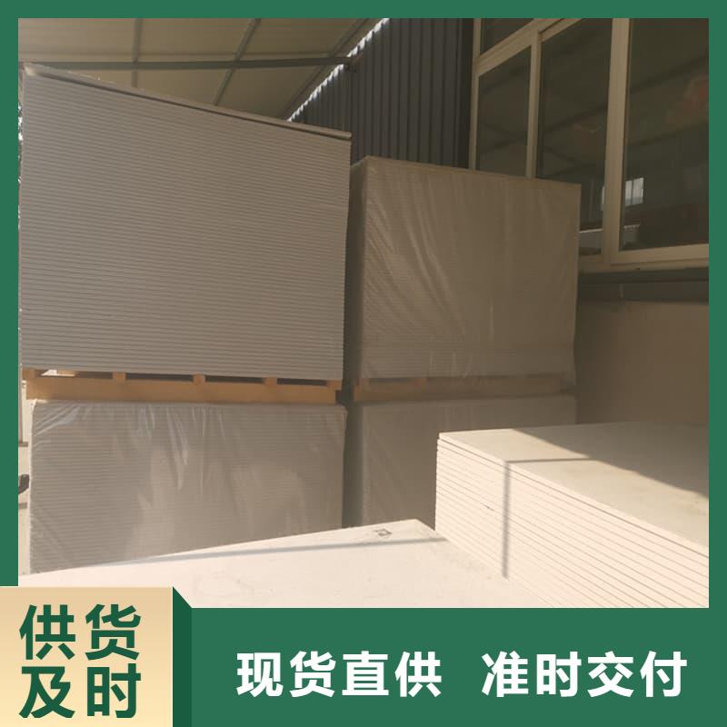 四周墙体防护硫酸钡板实体大厂家