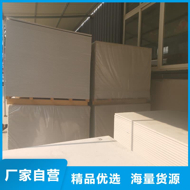 发货及时的手术室的吊顶硫酸钡板厂家