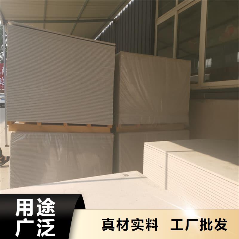 规格全的防护材料硫酸钡板生产厂家