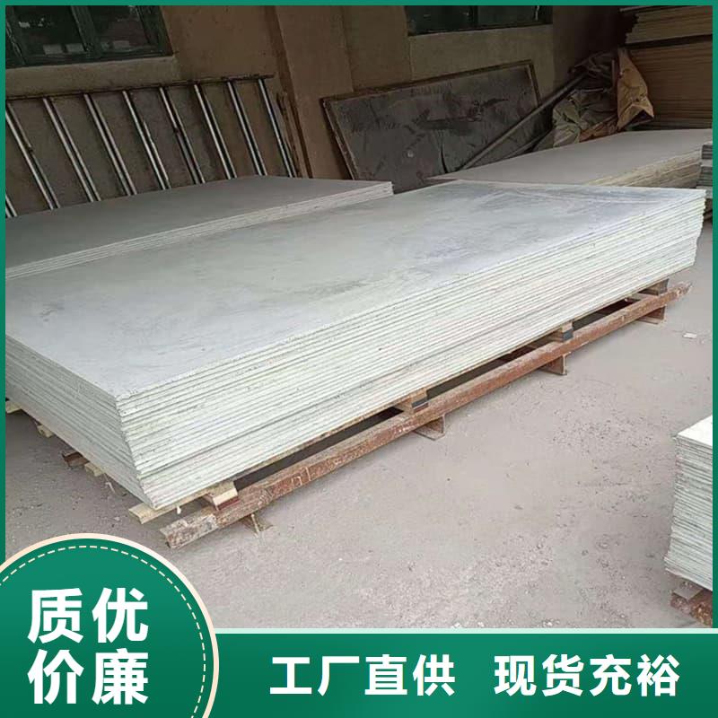 1个铅当量硫酸钡板定做价格