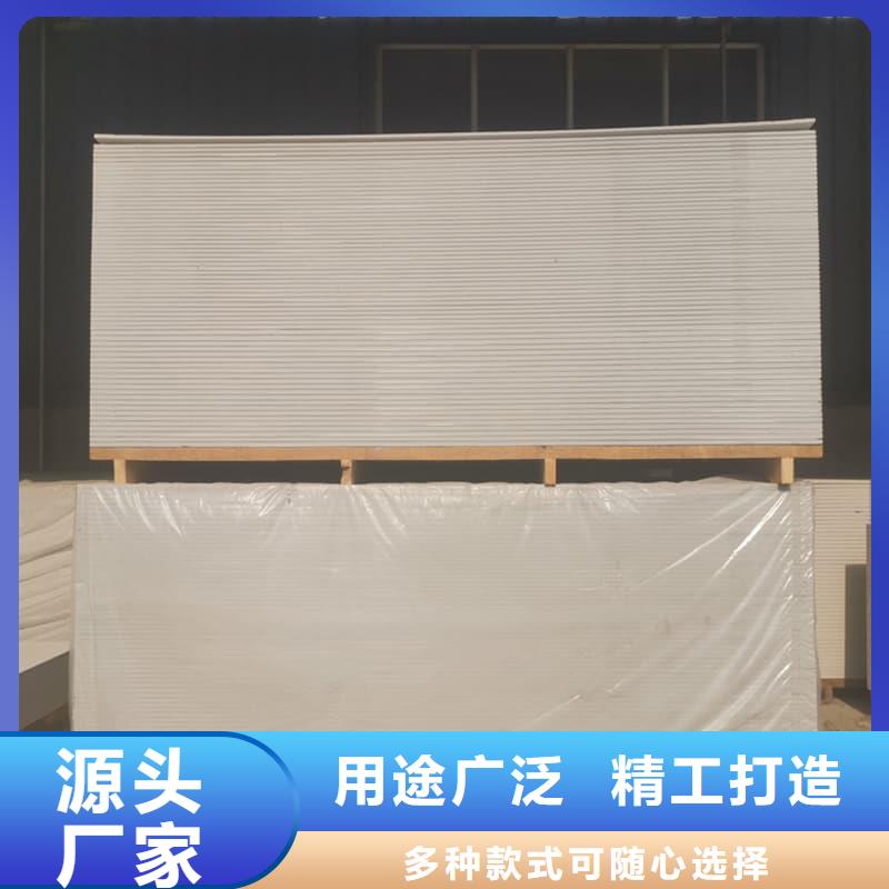 手术室的吊顶硫酸钡板厂家现货充足