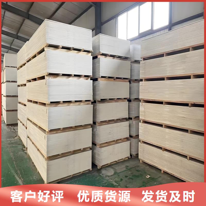 手术室的吊顶硫酸钡板厂家现货充足