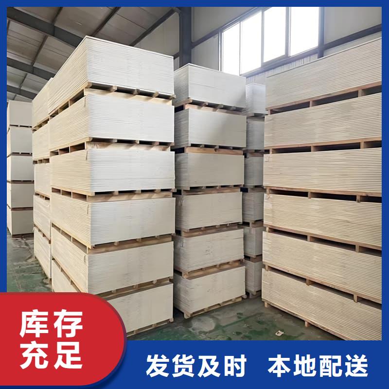 规格全的防护材料硫酸钡板生产厂家