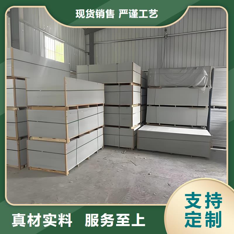 规格全的防护材料硫酸钡板生产厂家