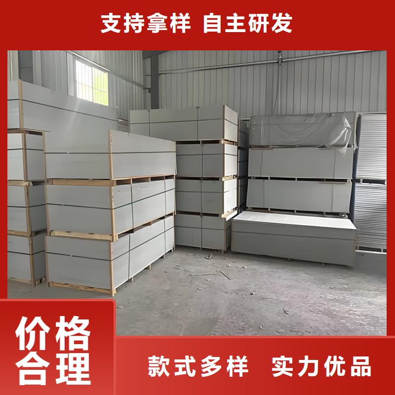 手术室的吊顶硫酸钡板厂家现货充足