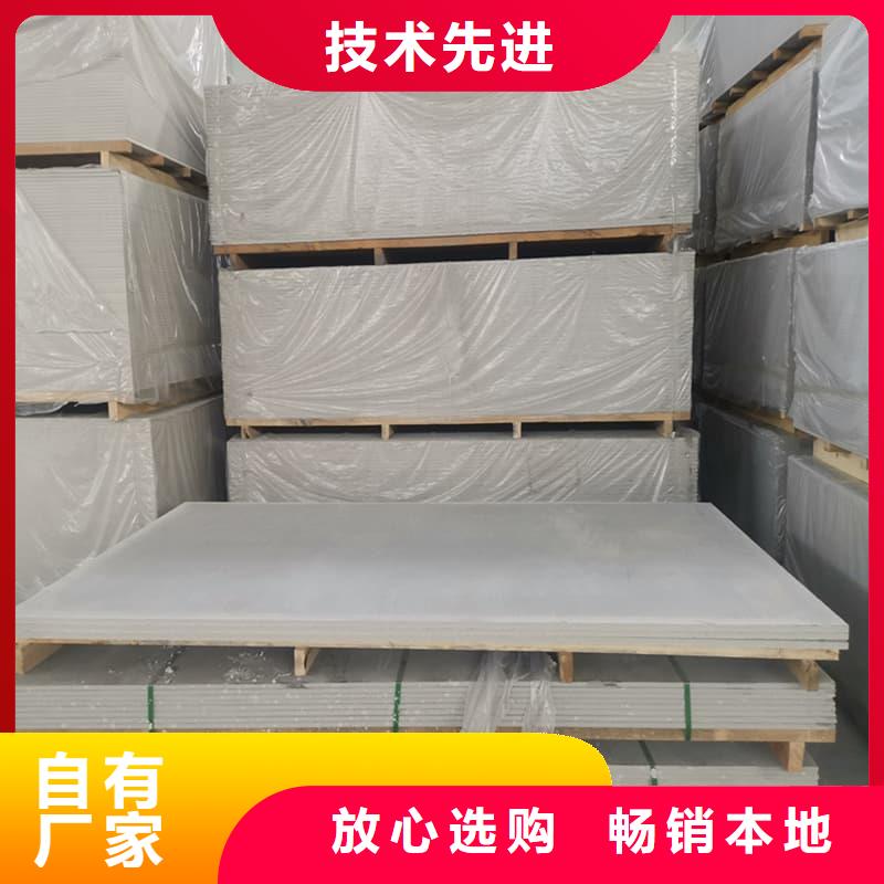 1个铅当量硫酸钡板定做价格
