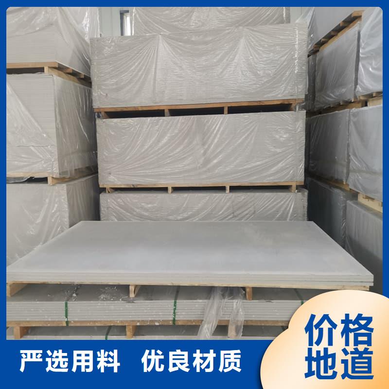 手术室的吊顶硫酸钡板厂家现货充足