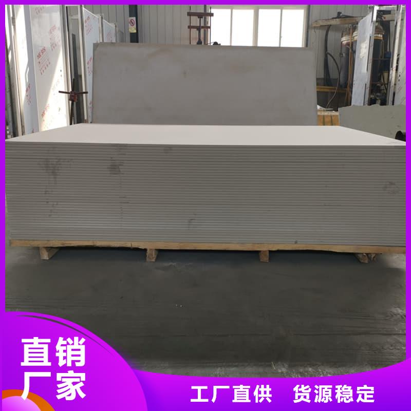 发货及时的手术室的吊顶硫酸钡板厂家