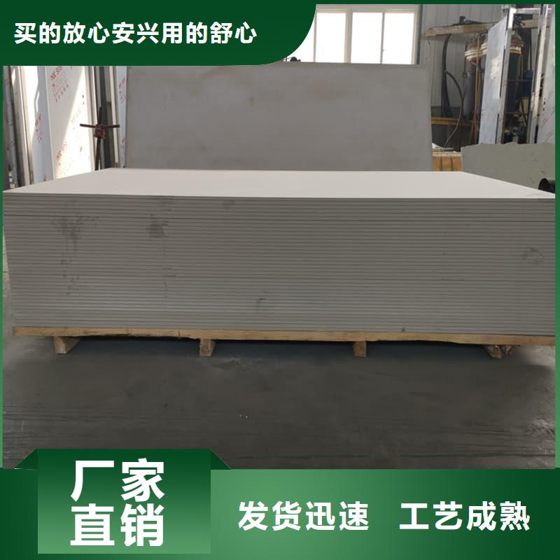 手术室的吊顶硫酸钡板厂家现货充足