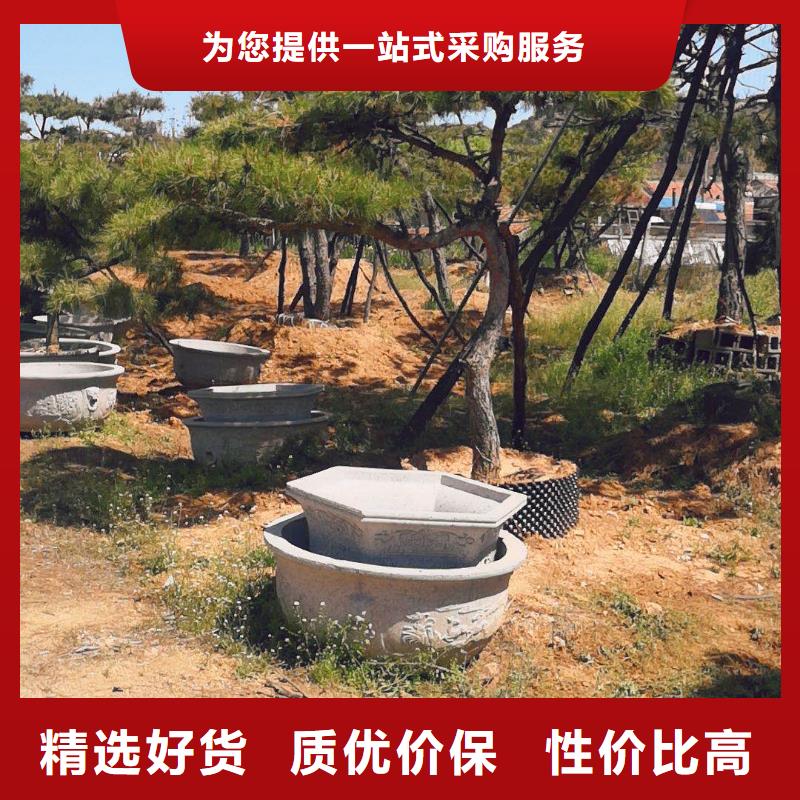 造型松造型池松精工打造