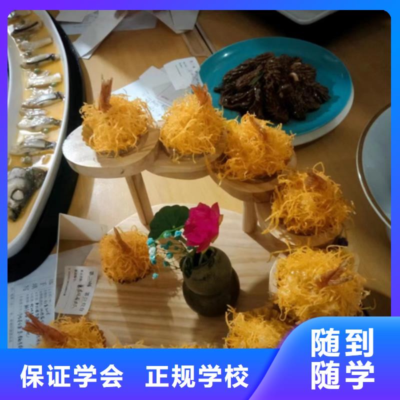 汽车钣金喷漆培训-视频-吉林省长春市|宽城|二道|吉林|辽源|延边|四平|通化汽车钣金喷漆培训-虎振