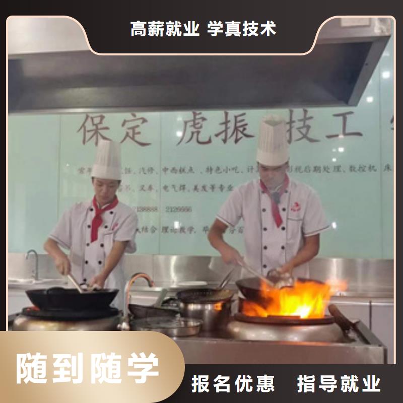 汽车钣金喷漆培训-视频-汽车钣金喷漆培训-陕西省铜川市本地生产厂家-王益|耀州|商洛|安康|咸阳|宝鸡|西安|榆林|汉中