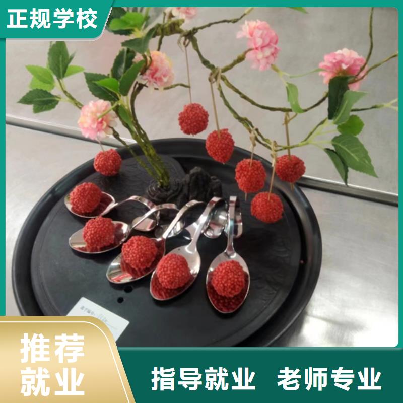 汽车钣金喷漆培训-视频-汽车钣金喷漆培训_福建省莆田市市场覆盖仙游|涵江|龙岩|泉州|厦门|福州|宁德|三明等