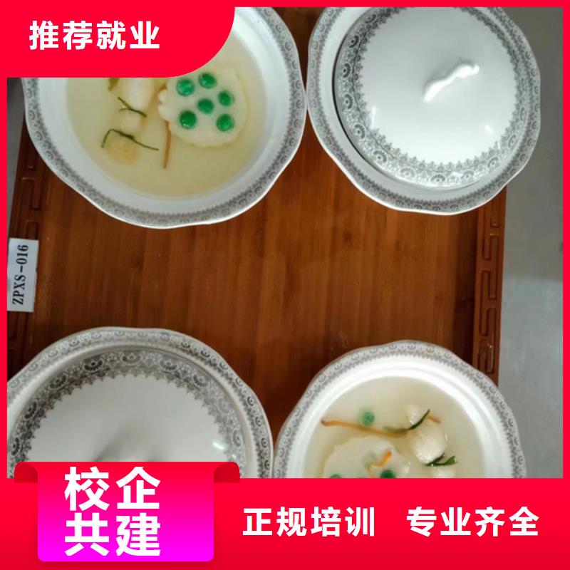 汽车钣金喷漆培训-视频-汽车钣金喷漆培训-江西省抚州|上饶|新余|景德镇|赣州本土公司