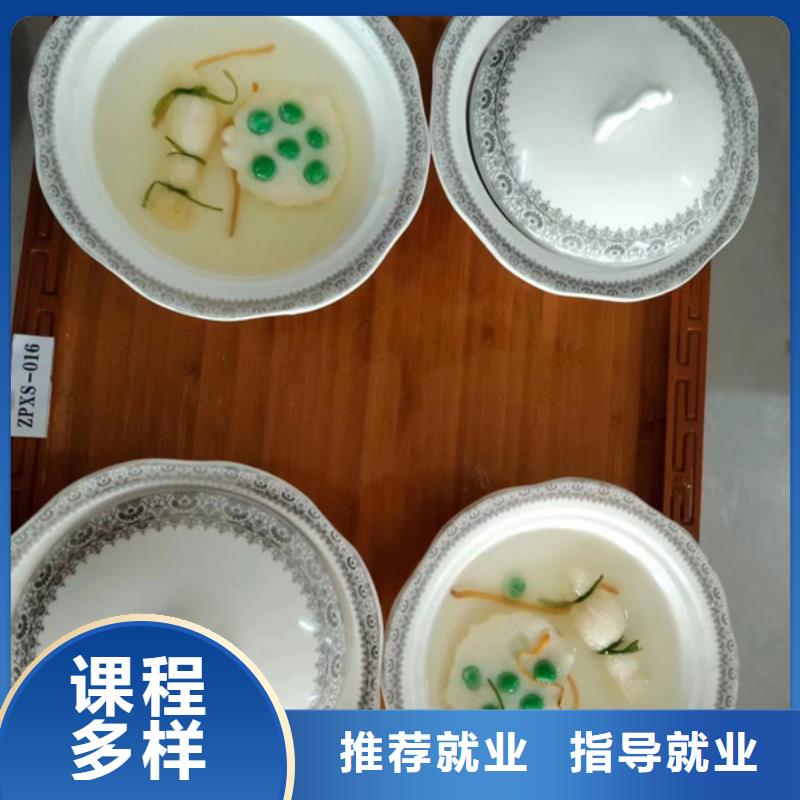 汽车钣金喷漆培训-视频-内蒙古锡林郭勒市|呼和浩特|乌海|阿拉善|呼伦贝尔汽车钣金喷漆培训-虎振