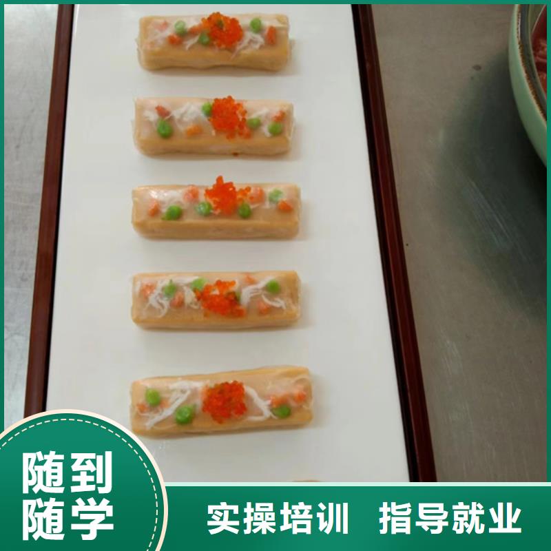 汽车钣金喷漆培训-视频-内蒙古锡林郭勒市|呼和浩特|乌海|阿拉善|呼伦贝尔汽车钣金喷漆培训-虎振