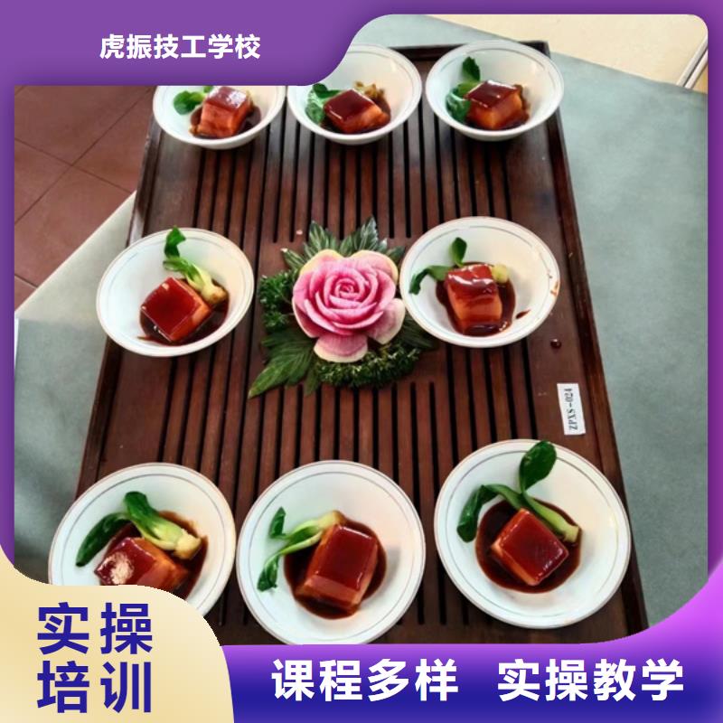 汽车钣金喷漆培训-视频-汽车钣金喷漆培训(虎振)覆盖地域江西省赣州市崇义|会昌|萍乡|抚州|新余|吉安