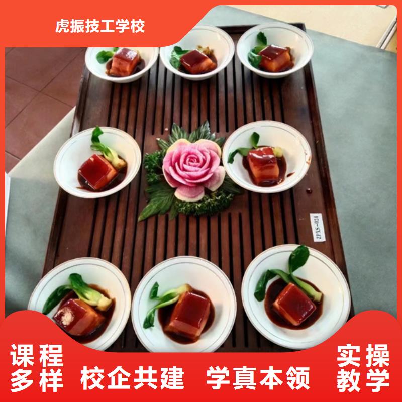汽车钣金喷漆培训-视频-汽车钣金喷漆培训-陕西省铜川市本地生产厂家-王益|耀州|商洛|安康|咸阳|宝鸡|西安|榆林|汉中