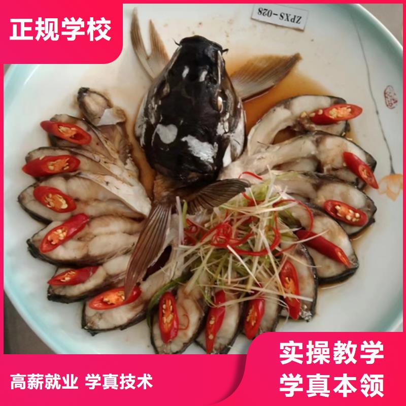 汽车钣金喷漆培训-视频-汽车钣金喷漆培训-虎振技工学校(山西省分公司)服务区域晋中|忻州|太原|运城