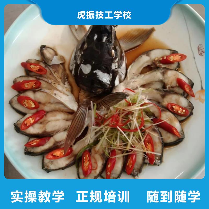 汽车钣金喷漆培训-视频-湖北省宜昌市虎振汽车钣金喷漆培训可服务区域枝江|秭归|十堰|黄冈|黄石|咸宁|孝感等