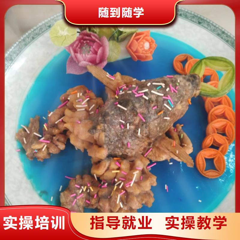 汽车钣金喷漆培训-视频-湖南省长沙市|宁乡|芙蓉|怀化|娄底|永州|邵阳|张家界|衡阳|益阳汽车钣金喷漆培训-虎振