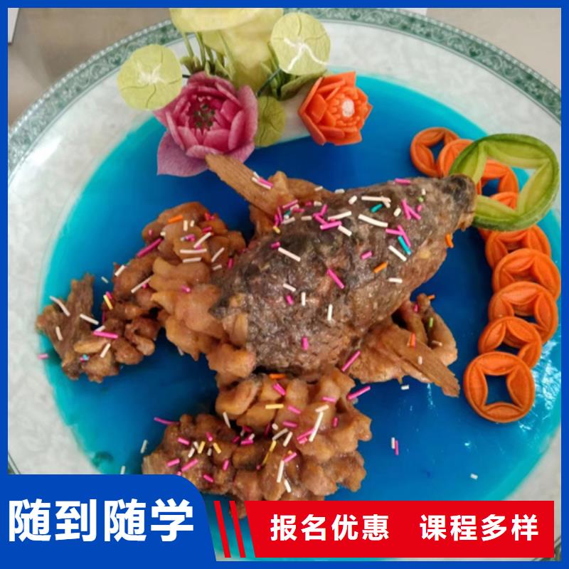 汽车钣金喷漆培训-视频-汽车钣金喷漆培训-内蒙古鄂尔多斯市通辽|乌海|赤峰|呼伦贝尔【当地】品牌