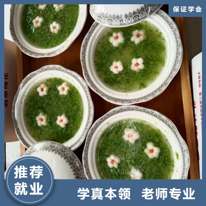 汽车钣金喷漆培训-视频-浙江省绍兴市|嵊州|诸暨|杭州|舟山|宁波|嘉兴汽车钣金喷漆培训-虎振