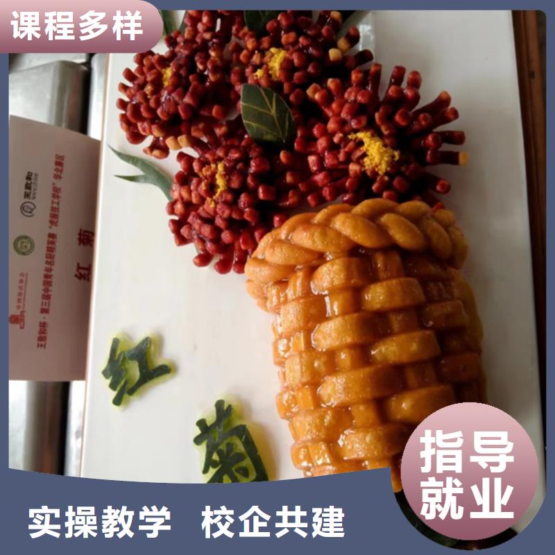汽车钣金喷漆培训-视频-汽车钣金喷漆培训-虎振技工学校(山西省分公司)服务区域晋中|忻州|太原|运城