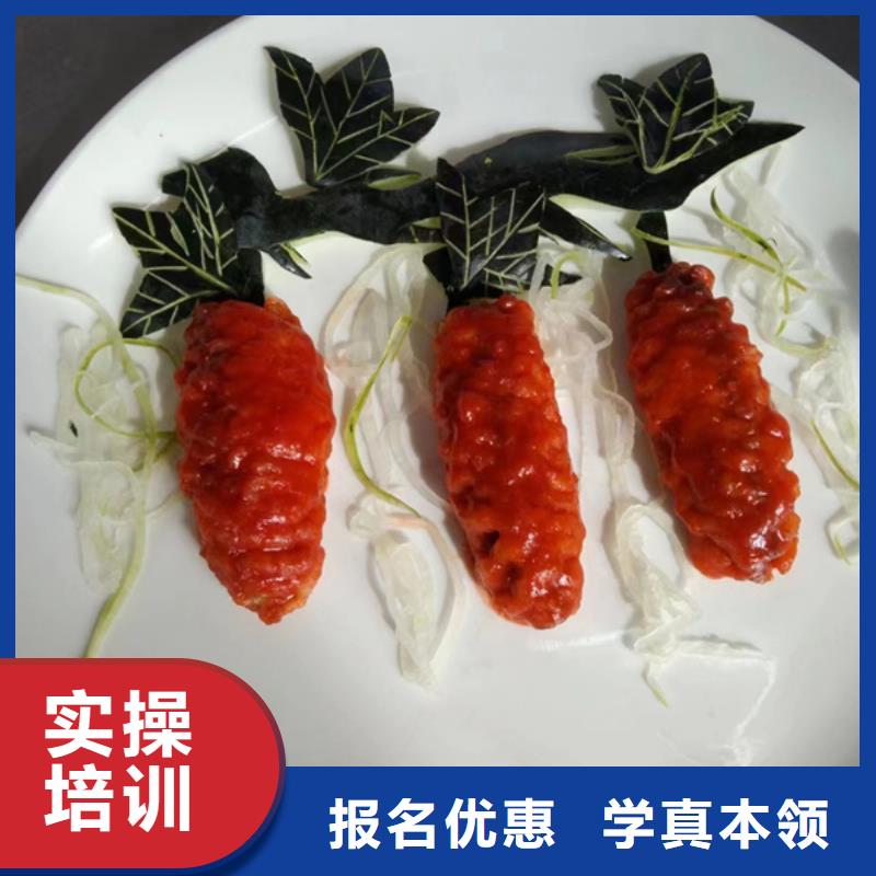 虎振厨师学校口碑好厨师学校哪家好学费多少