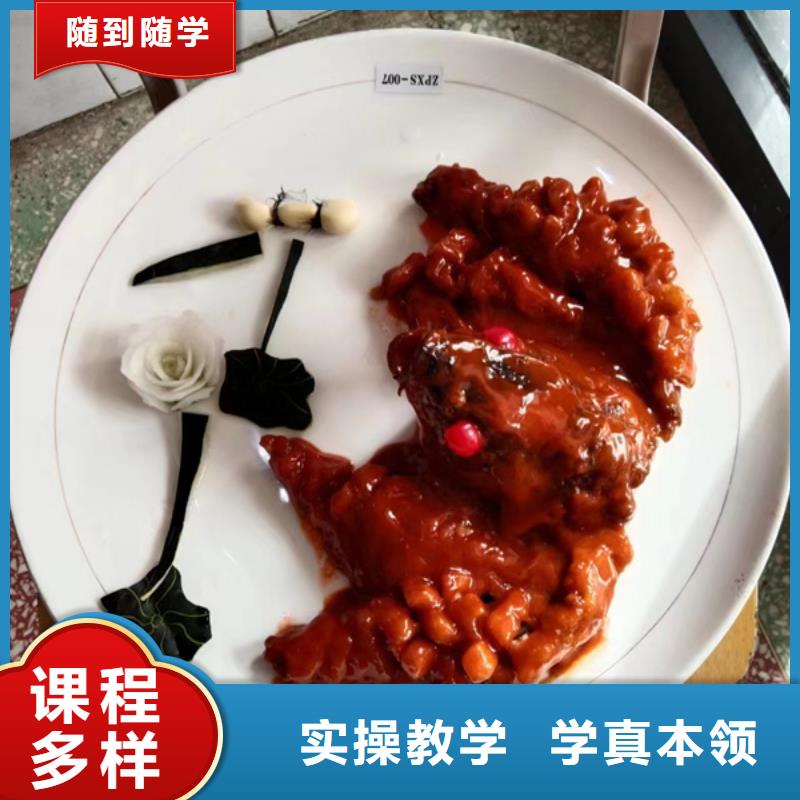 汽车钣金喷漆培训-视频-吉林省长春市|宽城|二道|吉林|辽源|延边|四平|通化汽车钣金喷漆培训-虎振