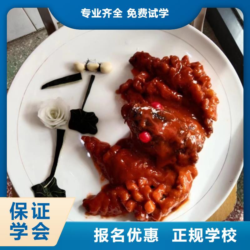 汽车钣金喷漆培训-视频-汽车钣金喷漆培训-虎振技工学校(山西省分公司)服务区域晋中|忻州|太原|运城