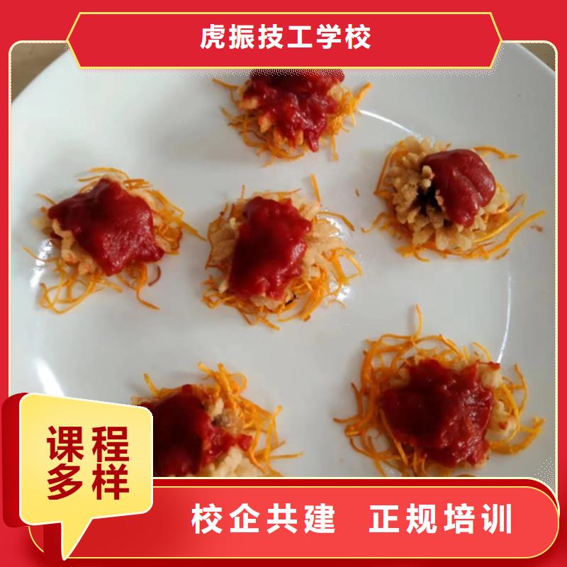 汽车钣金喷漆培训-视频-山东省滨州市虎振汽车钣金喷漆培训可服务区域沾化|惠民|潍坊|青岛|济南|烟台|聊城|德州|莱芜等